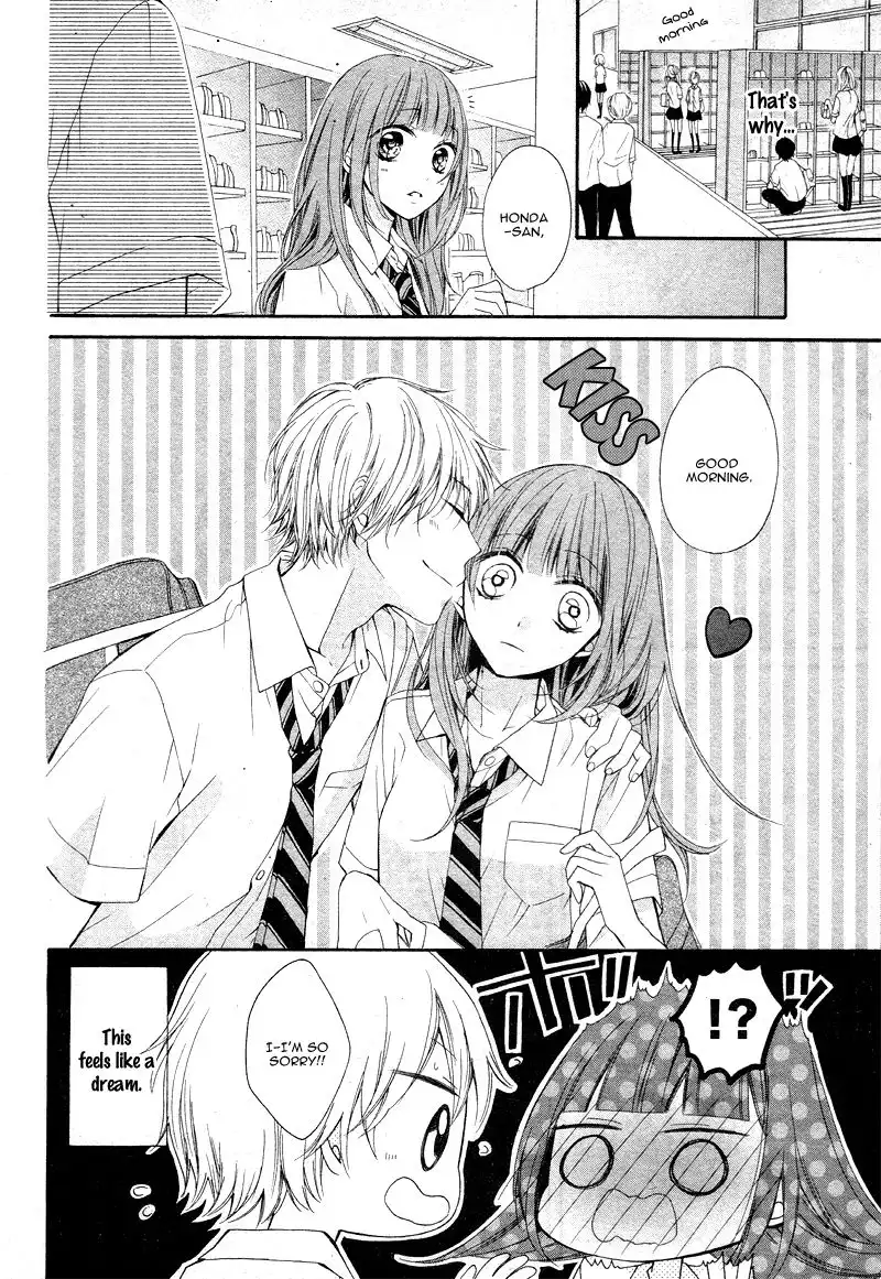 Amakute Zurui Wana no Naka Chapter 3.5 9